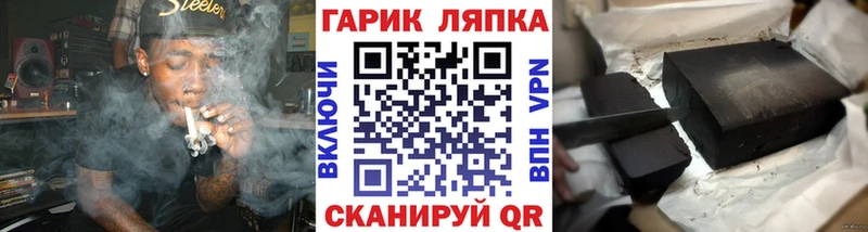 Где можно купить наркотики Холмск А ПВП Меф мяу мяу COCAIN