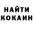 Кетамин ketamine _KatocH_