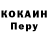 Экстази Cube Ethan Sherfey
