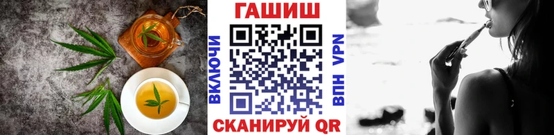 Cannafood марихуана  дарнет шоп  Холмск 