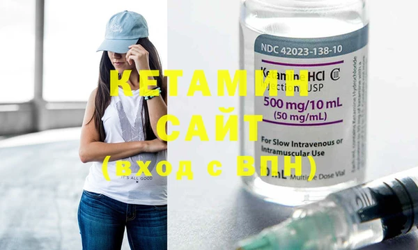 круглые Кукмор