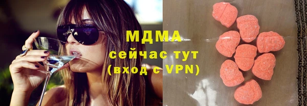 круглые Кукмор