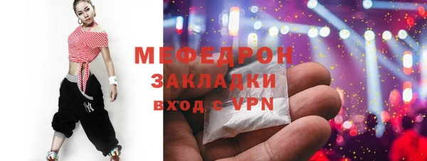круглые Кукмор