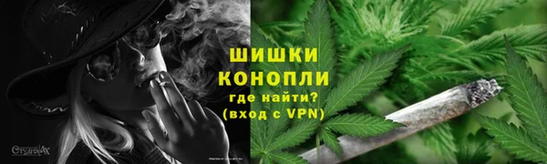 метамфетамин Фёдоровский