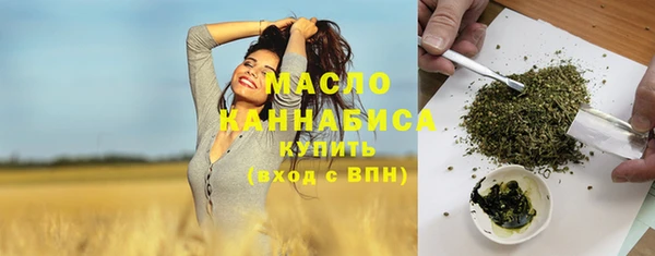 круглые Кукмор