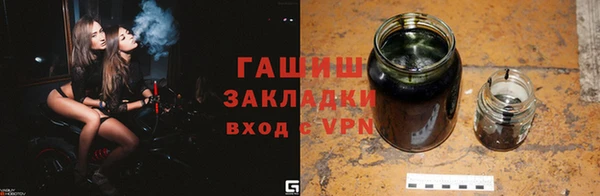 амф Кулебаки