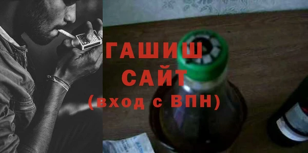 амф Кулебаки