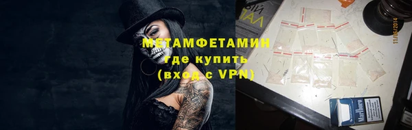 круглые Кукмор