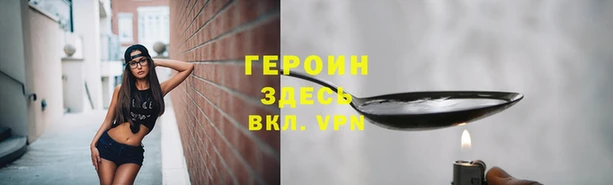 круглые Кукмор