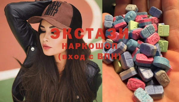 круглые Кукмор