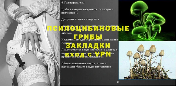 круглые Кукмор