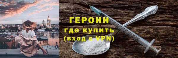 spice Куйбышев