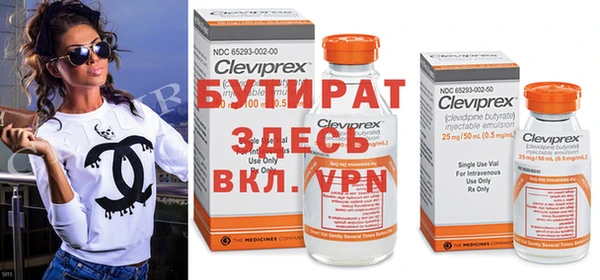 круглые Кукмор
