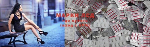 круглые Кукмор