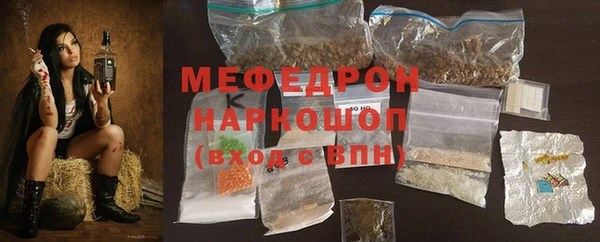spice Куйбышев