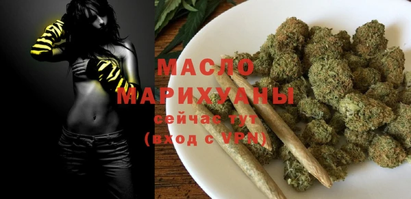 амф Кулебаки