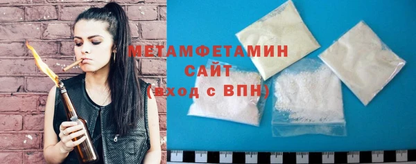 круглые Кукмор