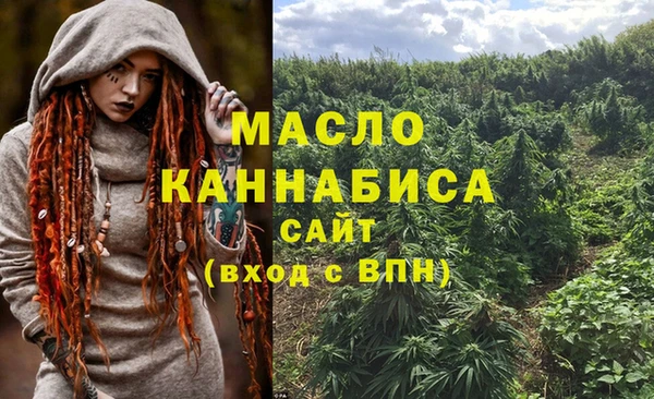 гидропоника Красноперекопск