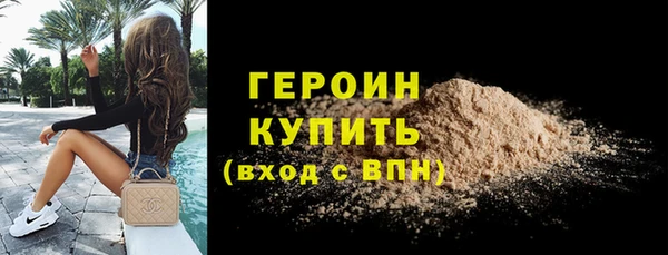 амф Кулебаки