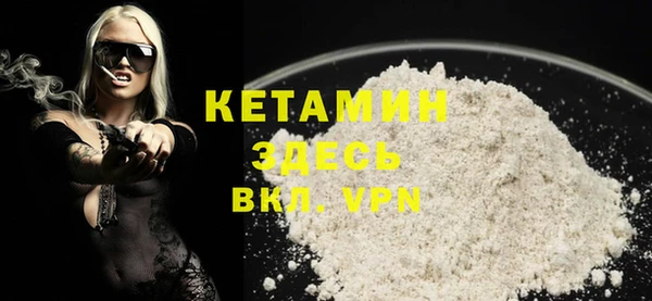 круглые Кукмор