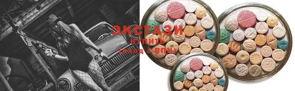 spice Куйбышев