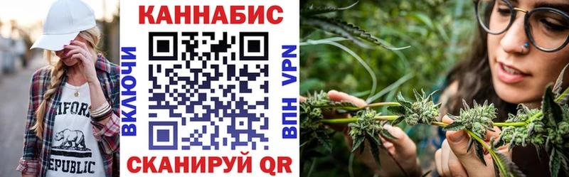 купить  сайты  Холмск  Бошки Шишки гибрид 